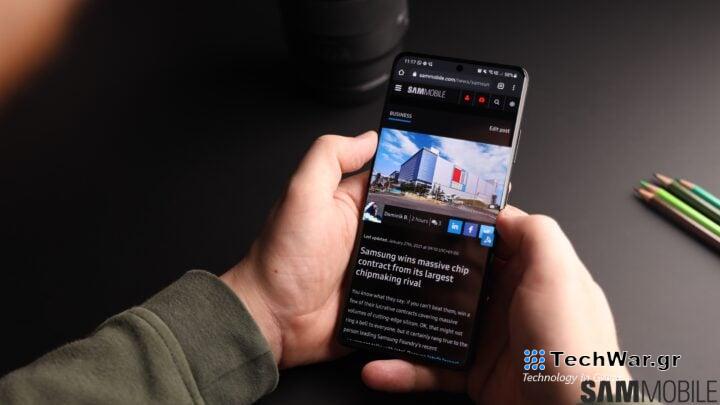 Galaxy S21 Ultra review 27