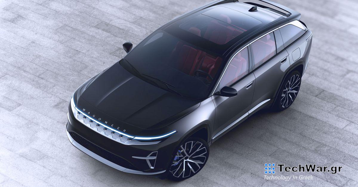 Το πλήρως ηλεκτρικό Wagoneer S της Jeep θα κυκλοφορήσει στις ΗΠΑ το φθινόπωρο του 2024