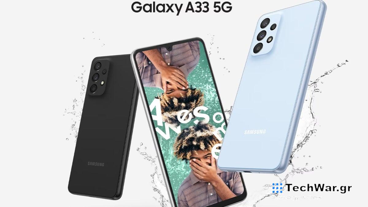 Το προσιτό Galaxy A33 5G της Samsung ενημερώνεται σε Android 14
