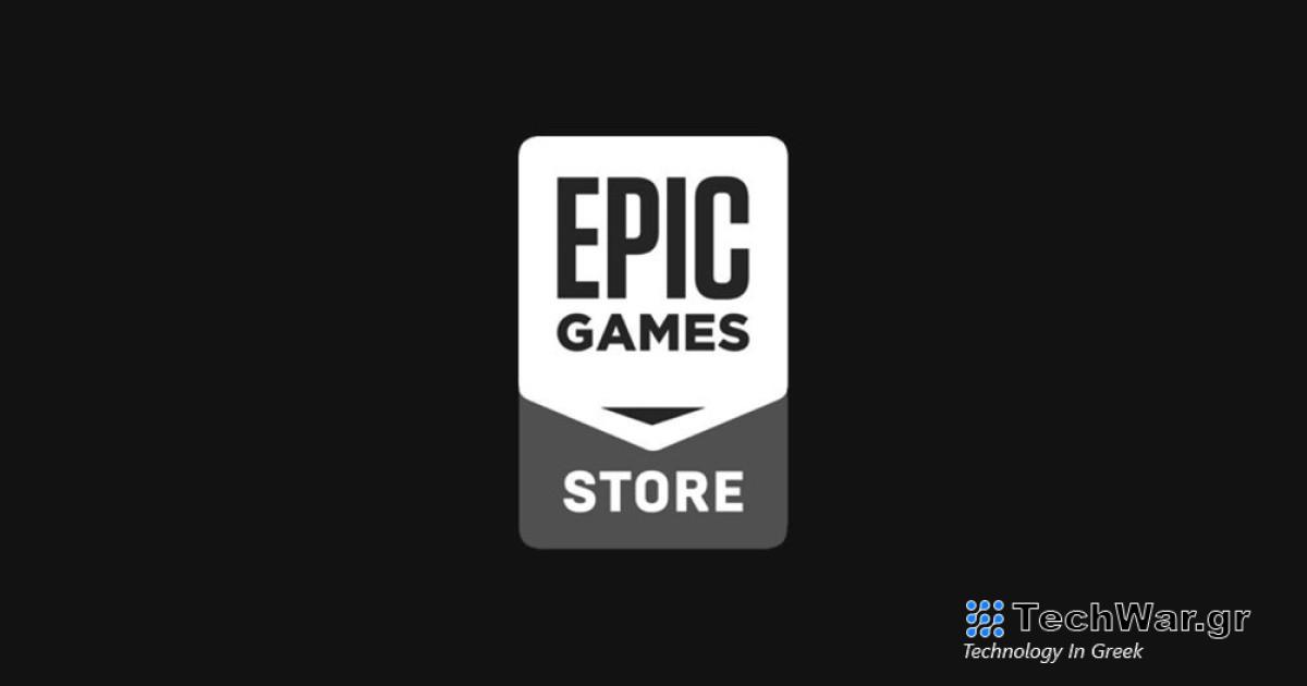 Το πρώτο δωρεάν παιχνίδι του 2024 από το Epic Games Store