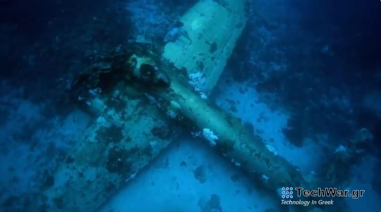 Αεροσκάφος