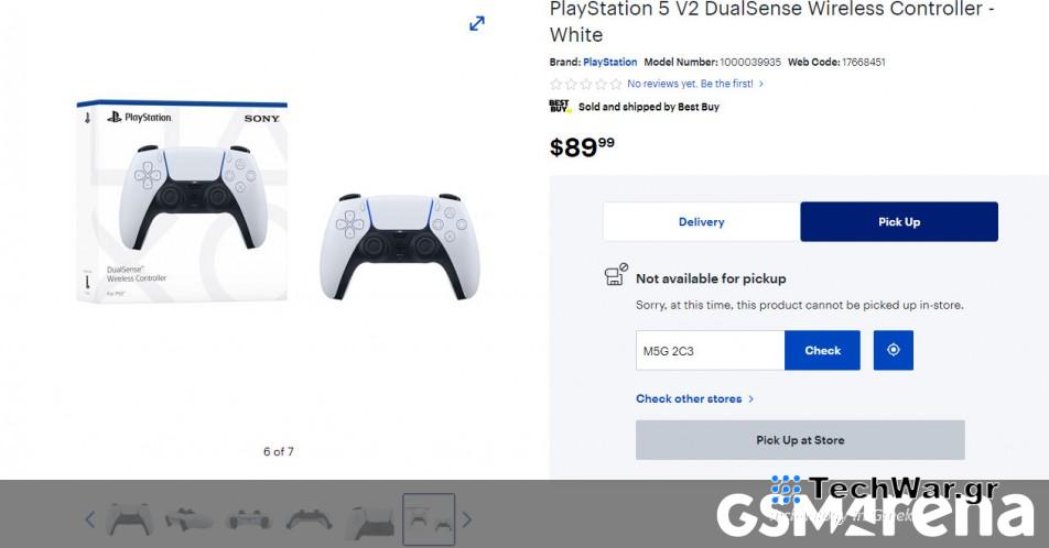 Το χειριστήριο Sony DualSense V2 που διέρρευσε έχει περισσότερο από τη διπλάσια διάρκεια ζωής της μπαταρίας
