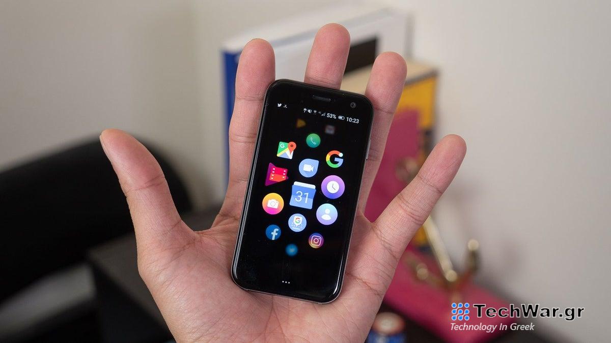 Ψηφίστε τώρα: Ποιο είναι το προτιμώμενο μέγεθος οθόνης για ένα smartphone;
