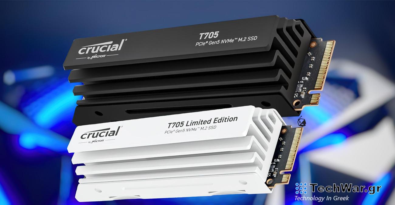 14,5 GB/s σε λευκές και μαύρες ψύκτρες