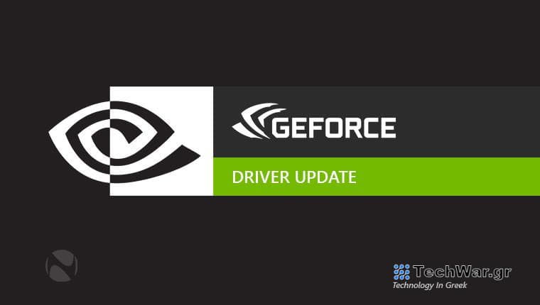 Nvidia GeForce driver