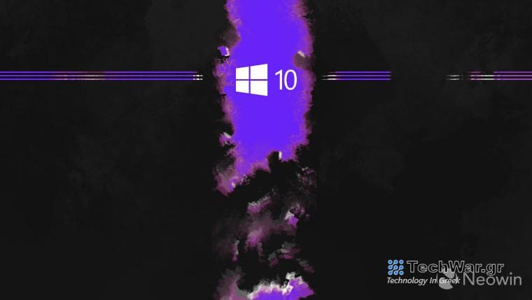 Windows 10 promo