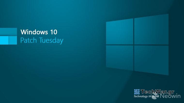 Windows 10 Patch Tuesday