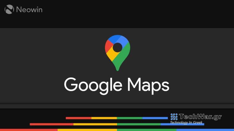 Stock image of Google Maps