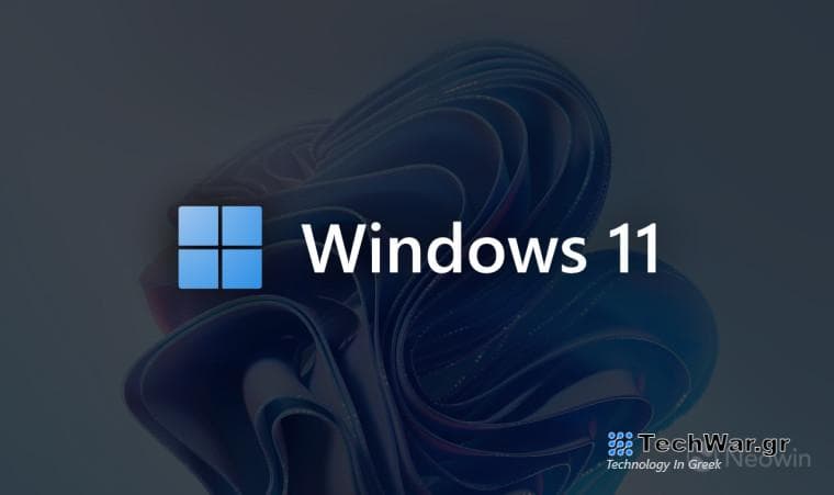 An image with a colorful Windows 11 logo and dimmed background