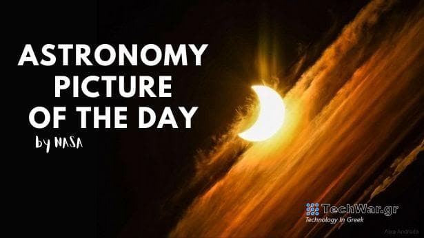 Astronomy Picture of the Day