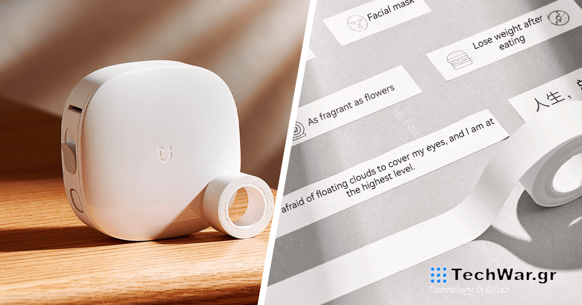 Αυτό το gadget της Xiaomi είναι ένα στολίδι: ο εκτυπωτής αυτοκόλλητων Mijia θα σας βοηθήσει να οργανώσετε το σπίτι σας. Κοστίζει μόνο 25€!