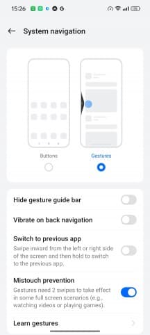 Επιλογές πλοήγησης συστήματος
