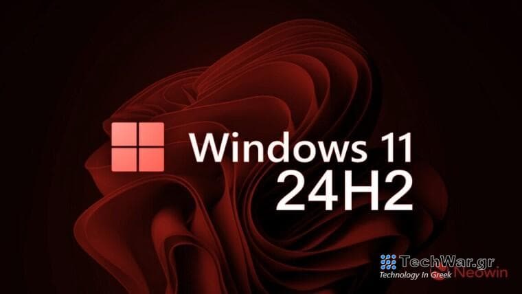 Προβλήματα εγκατάστασης των Windows 11 24H2 με τον κωδικό σφάλματος Windows 11 24h2 promo image