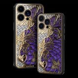 Περισσότερα σχέδια Garden of Eden για iPhone 15 Pro/Max