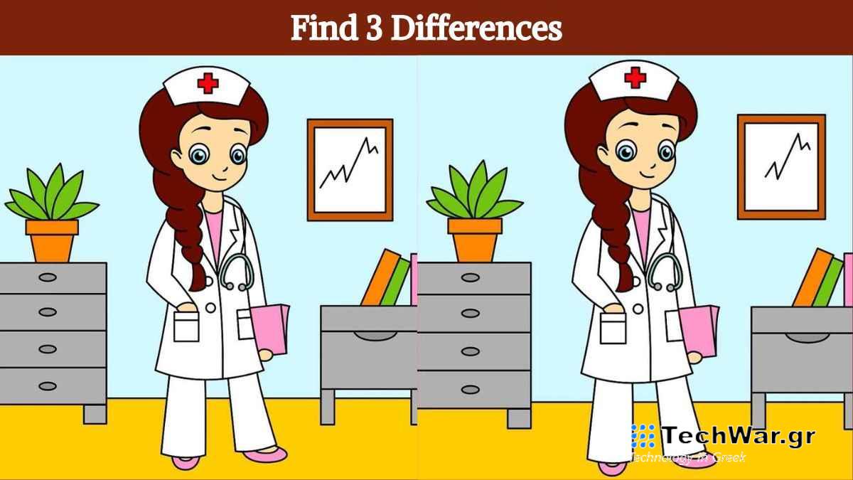 Τεστ παρατηρητικότητας διαφορές νοσοκόμα