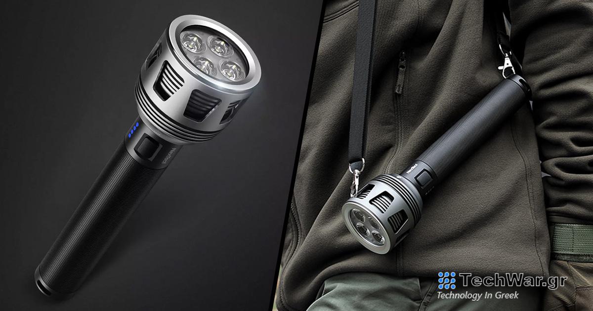 Το Nextool Thunder είναι ένας τερατώδης φακός LED με λάμψη έως και 450 μέτρα

