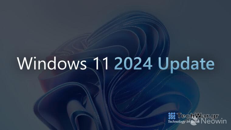 Windows 11 2024 Update