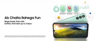 Samsung Galaxy F15 5G