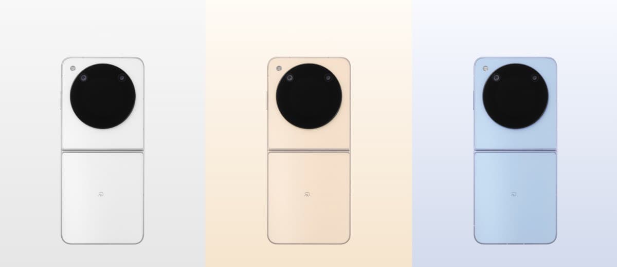 Το ZTE Libero Flip είναι το φθηνότερο αναδιπλούμενο τηλέφωνο μέχρι σήμερα, αποκλειστικά στην Ιαπωνία