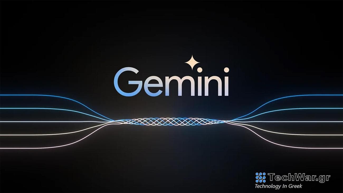 Gemini Google Logo