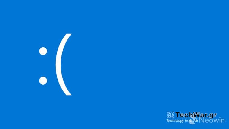 Sad smiley face with blue background indicating a BSOD