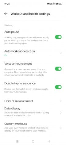 Ρυθμίσεις προπόνησης