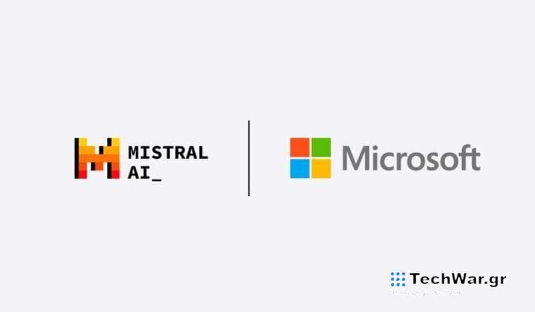 Microsoft mistrial ai