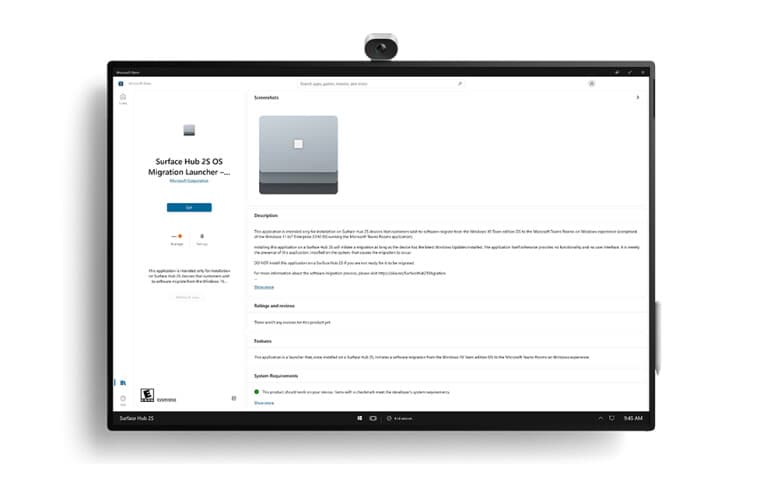 πλήμνη επιφάνειας 2S