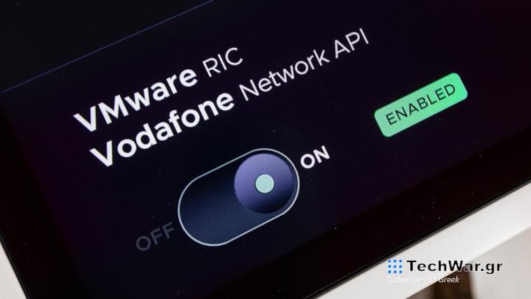 Photo of Vodafone API software
