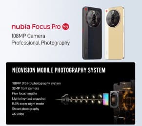 βασικές προδιαγραφές nubia Focus Pro