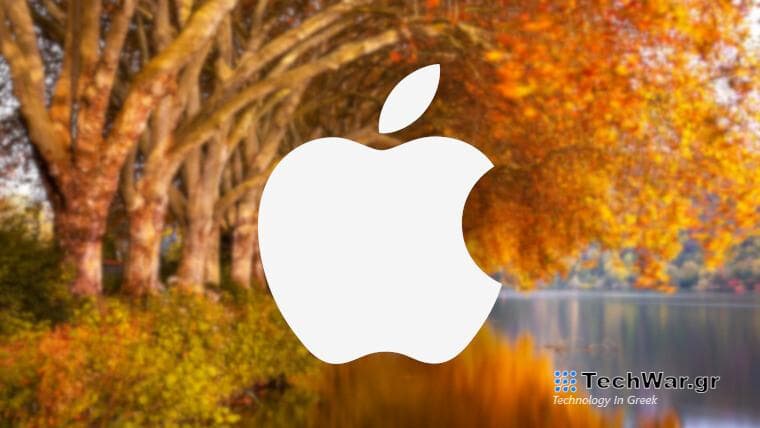The Apple logo in fall