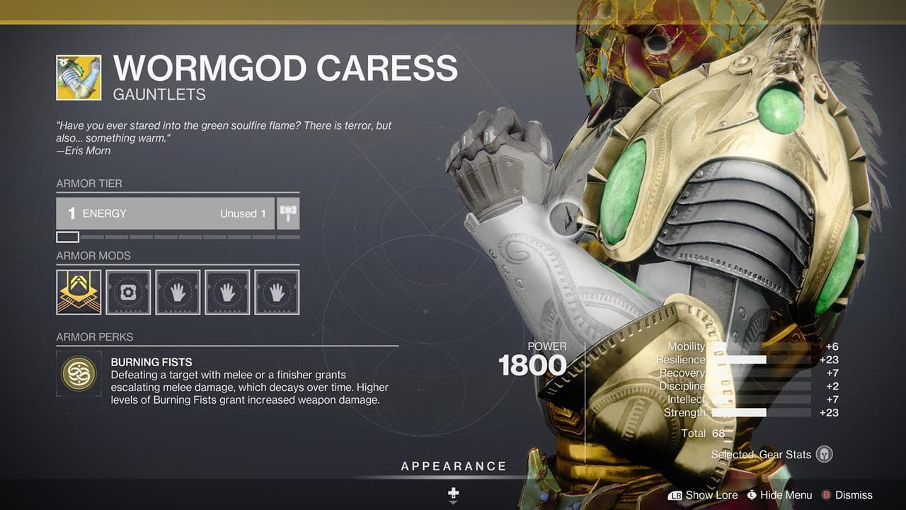 Χάδι σκουληκόθεου