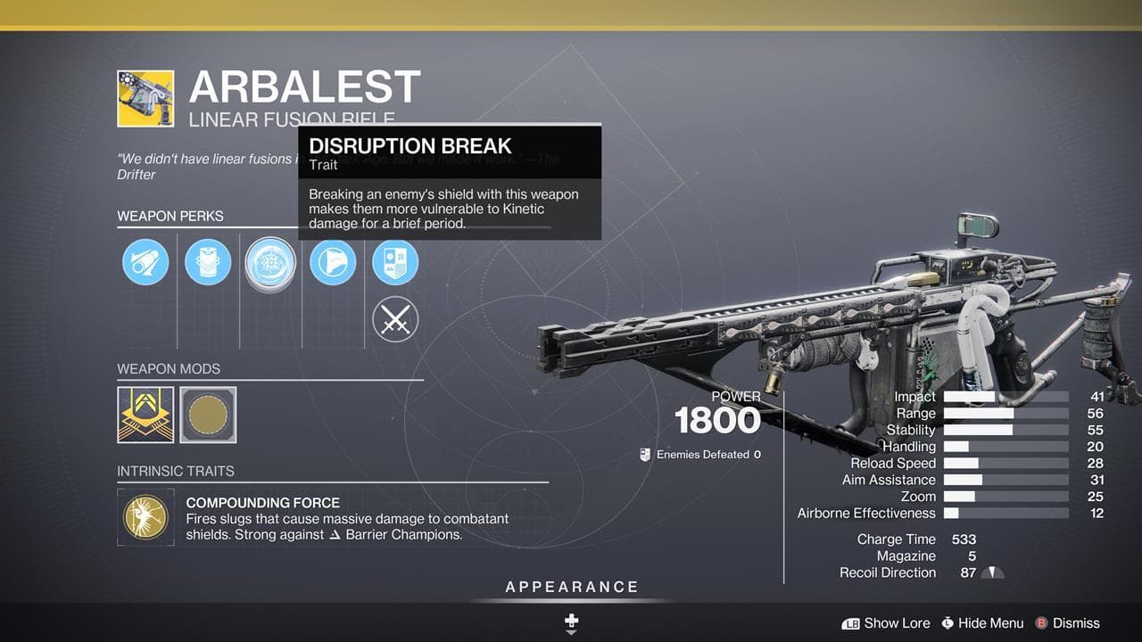 Μεσαιωνικό τόξο