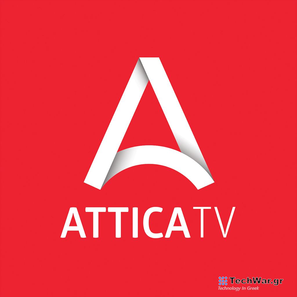 ATTICA TV: ΕΥΚΟΛΟΤΕΡΑ ΠΡΟΣΒΑΣΙΜΟ ΣΤΗΝ COSMOTE TV - Digitaltvinfo.gr