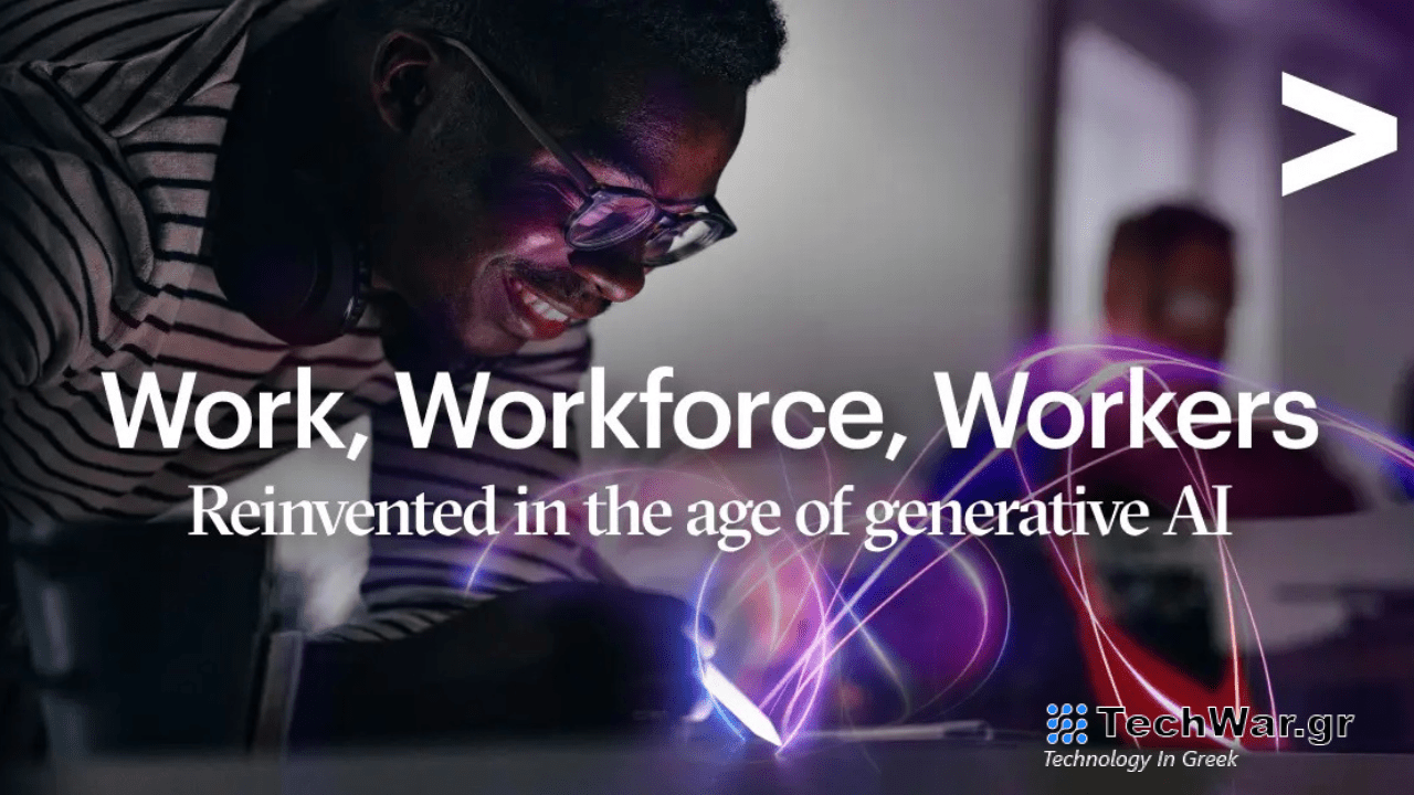 Accenture, τεχνητή νοημοσύνη, εργασία