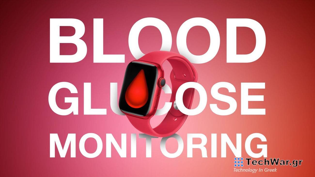 Η FDA προειδοποιεί τους καταναλωτές να μην χρησιμοποιούν έξυπνα ρολόγια ή δαχτυλίδια που ισχυρίζονται ότι μετρούν τα επίπεδα γλυκόζης στο αίμα