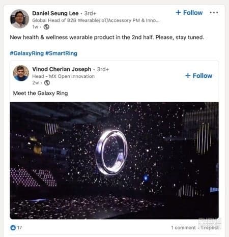 Το Samsung Galaxy Ring προγραμματίζεται για το δεύτερο εξάμηνο του 2024, λέει η Exec