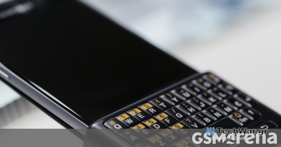 Flashback: Η Samsung προσπάθησε να αναστήσει το υλικό QWERTY με αυτήν την θήκη
