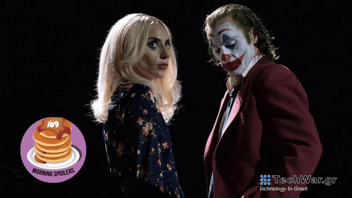 Folie a Deux και άλλα
