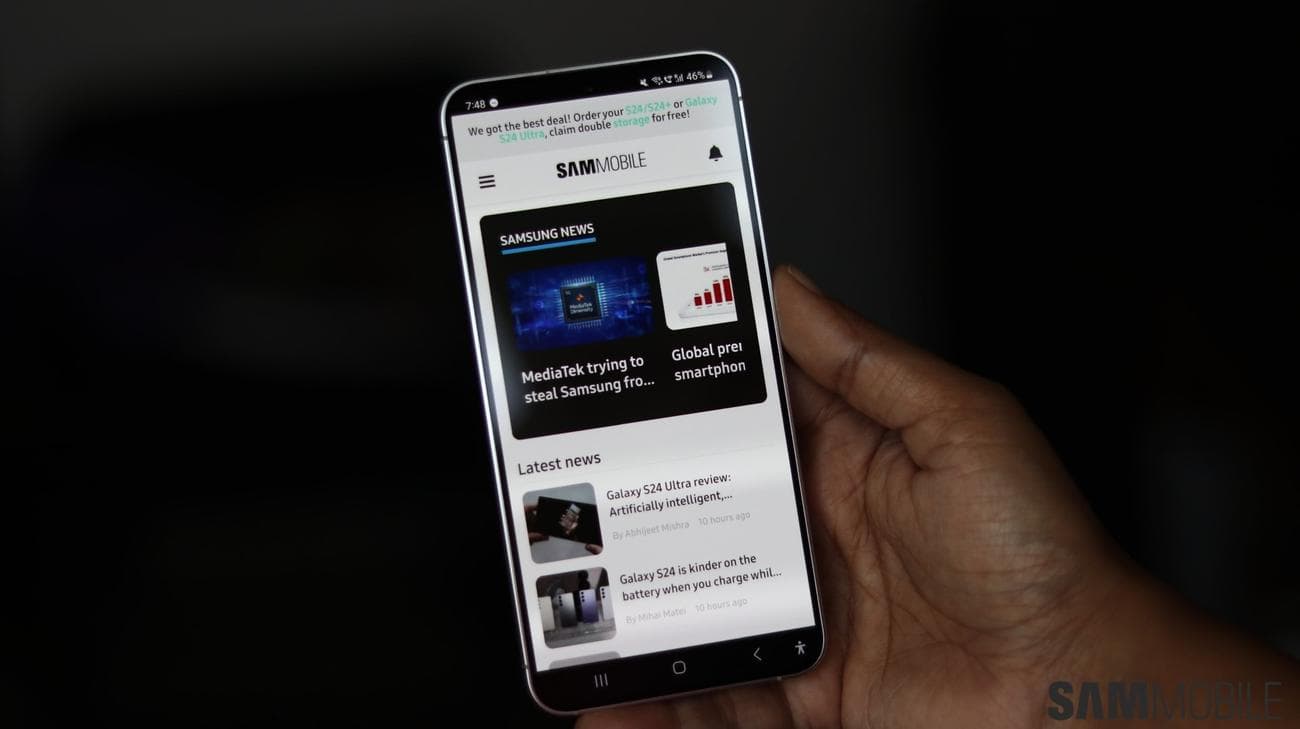 Κριτική για το Galaxy S24