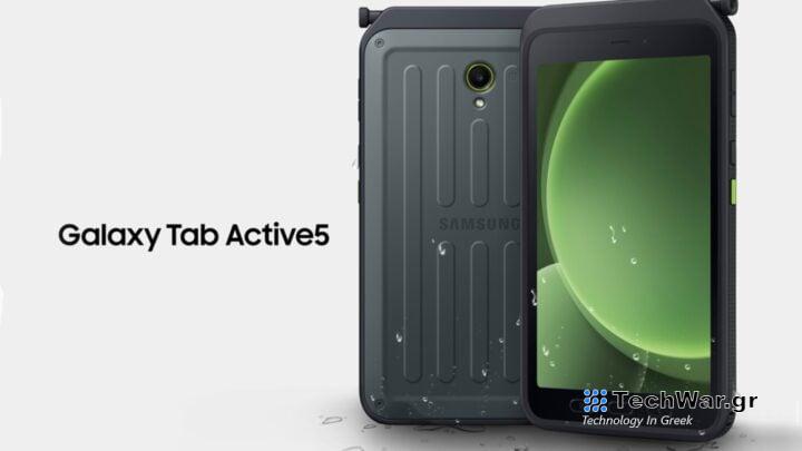 Samsung Galaxy Tab Active 5