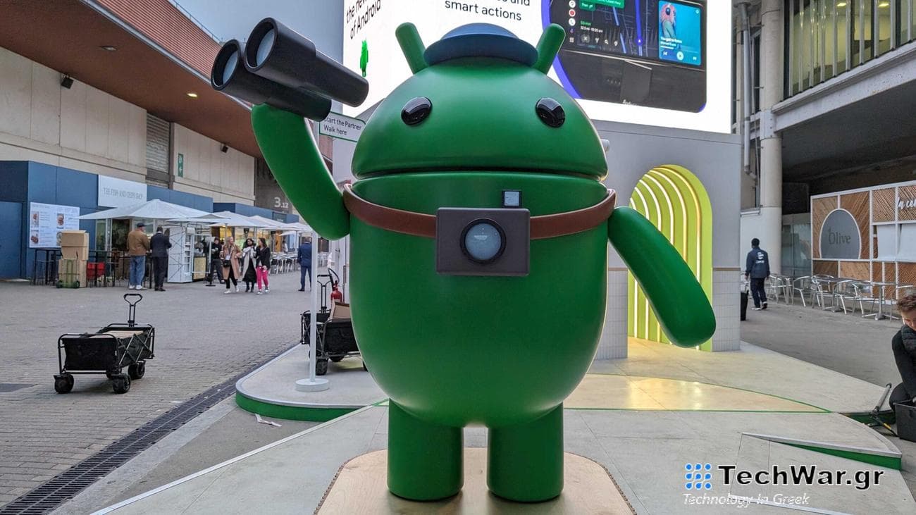 Google Android logo bugdroid mascot stock image