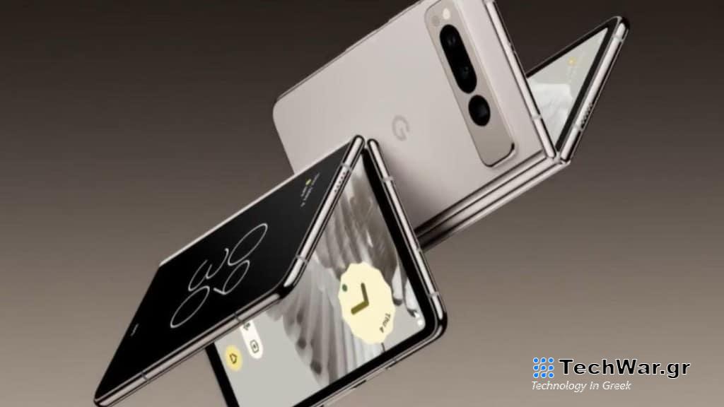 Google Pixel Fold 2, Google Pixel Fold 2: Εικόνα αποκαλύπτει μεγάλες αλλαγές στο σχεδιασμό