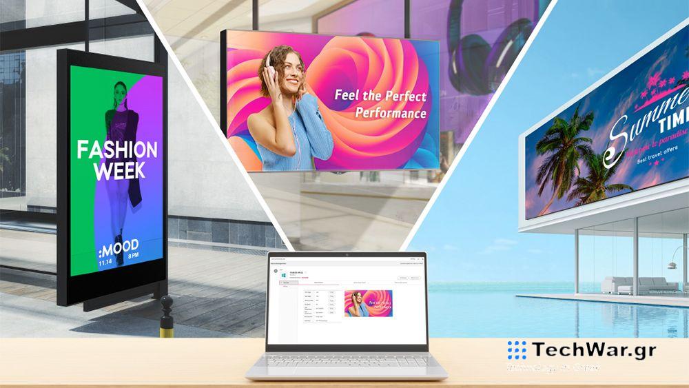 H LG παρουσίασε το LG Business Cloud στην ISE 2024 — InfoCom