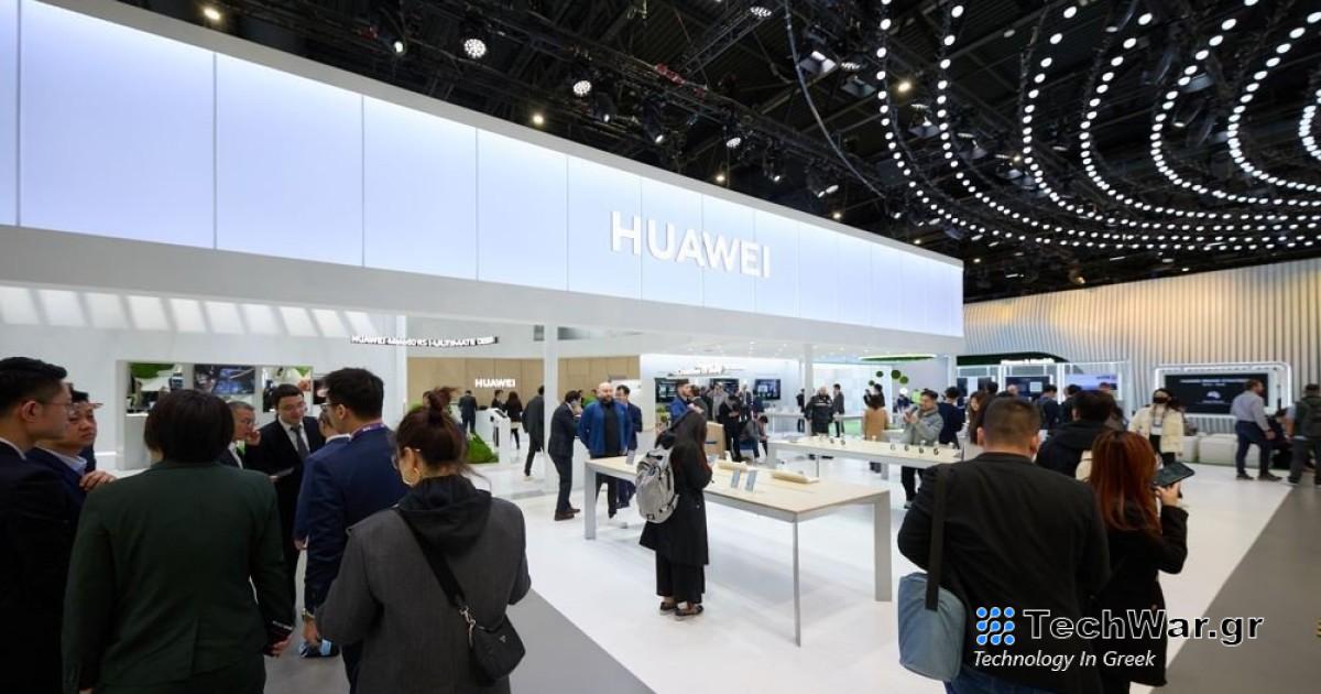 Η Huawei εδραιώνεται δυναμικά στην παγκόσμια αγορά ως High-end, Fashion-Forward brand [MWC 2024]