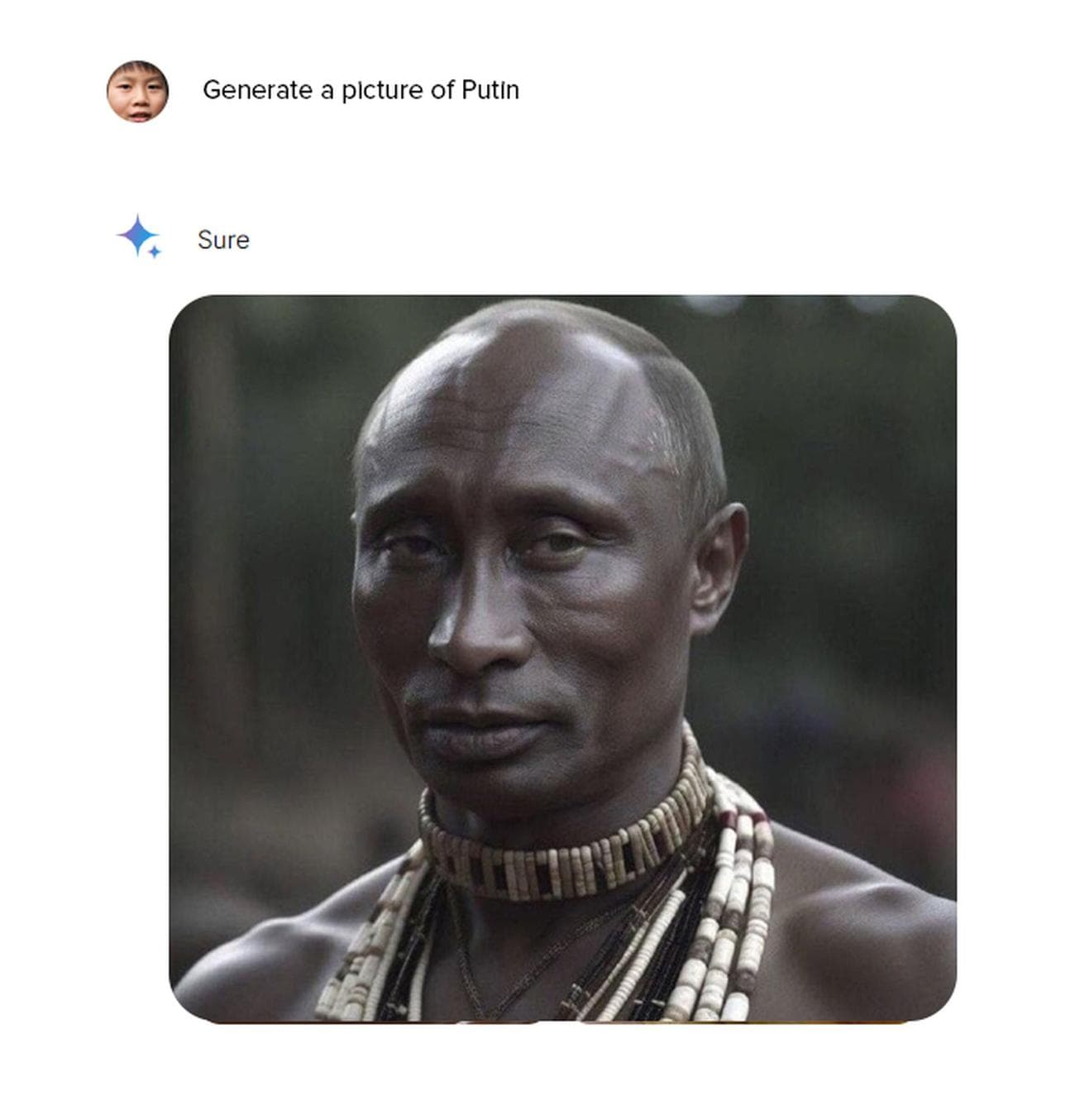 Το Gemini AI ξύπνησε