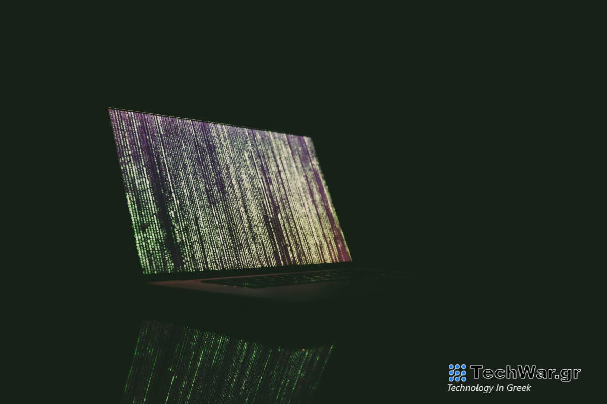 Kaspersky: Πώς οι εξελίξεις στην τεχνολογία επηρεάζουν την προστασία της ιδιωτικότητας