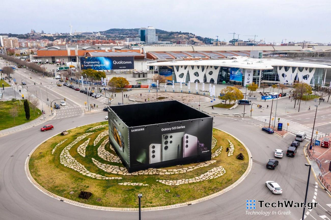 MWC 2024: Όλα όσα θα δούμε στη μεγάλη γιορτή της mobile τεχνολογίας!