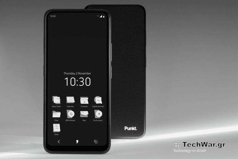 MWC @ 2024: Punkt MC02, το μόνο smartphone που στοχεύει να διατηρήσει ακέραιο/ασφαλές το απόρρητό σας!